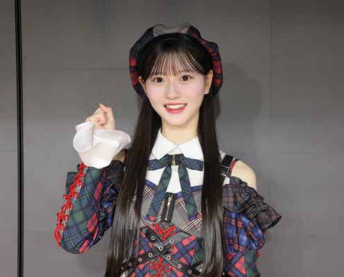 AKB48、20年目で初“研究生センター”誕生 次世代エース候補・八木愛月って?抜群スタイルで注目度上昇【プロフィール】
