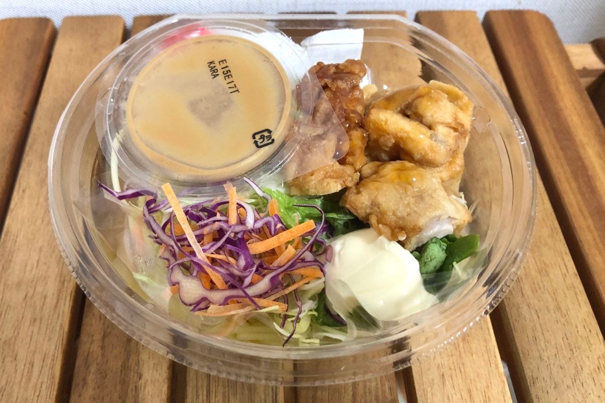 ファミリーマート サラダ