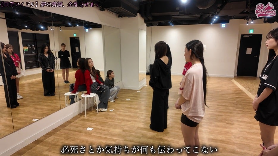 板野友美、自身がプロデュースするアイドルへの指導方法が話題に