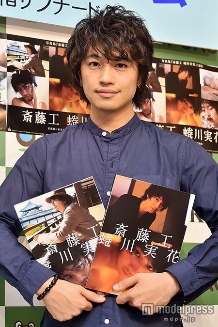 斎藤工「全部エロい」「生々しい」色気全開“逃避行”を振り返る