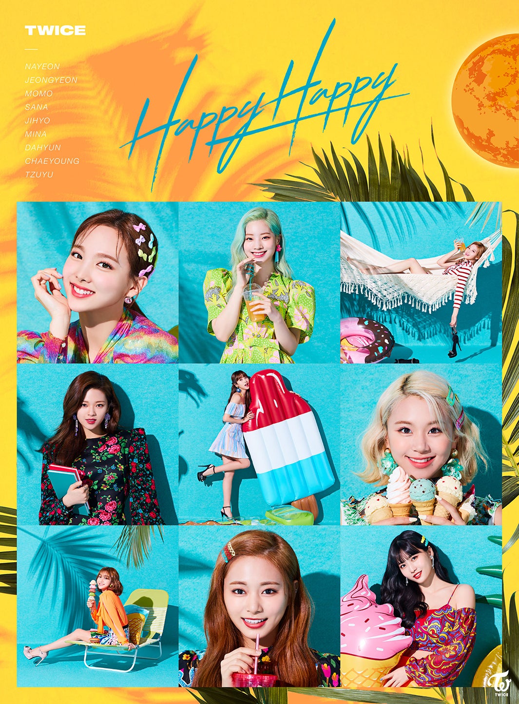 TWICE「HAPPY HAPPY」初回限定盤B（提供写真）