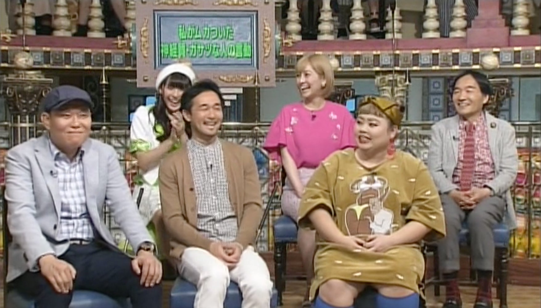 番組の様子（写真提供：日本テレビ）