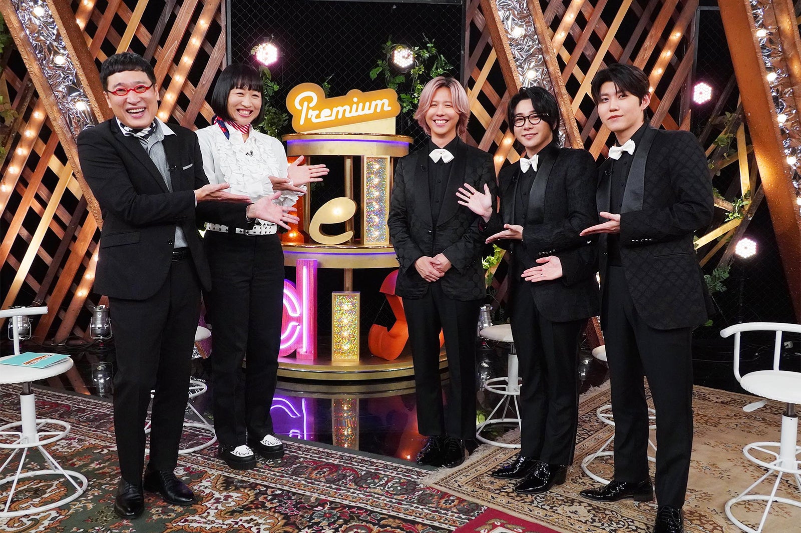 山里亮太、山崎静代、藤澤涼架、大森元貴、若井滉斗（C）テレビ東京