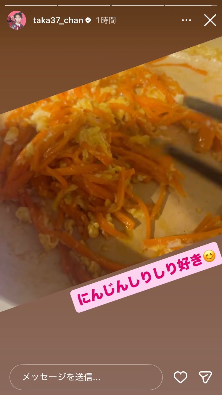 高橋みなみInstagramストーリーズより