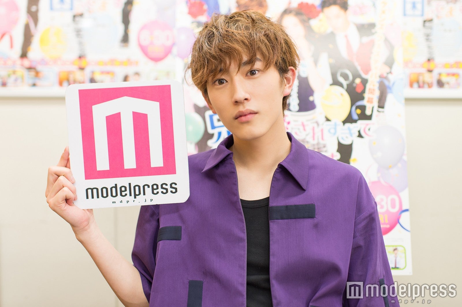 モデルプレスのインタビューに応じた杉野遥亮 （C）モデルプレス