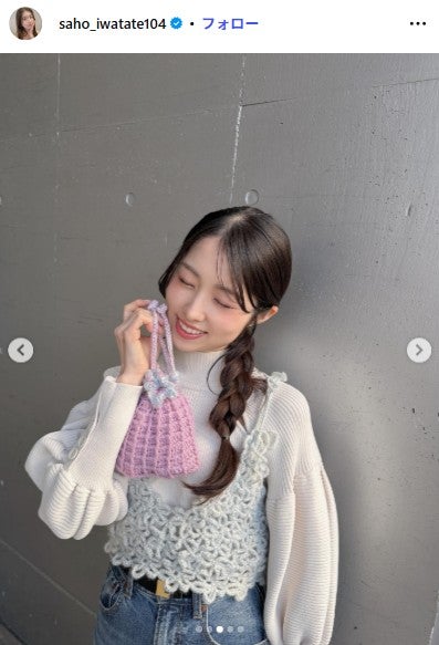 岩立沙穂Instagramより