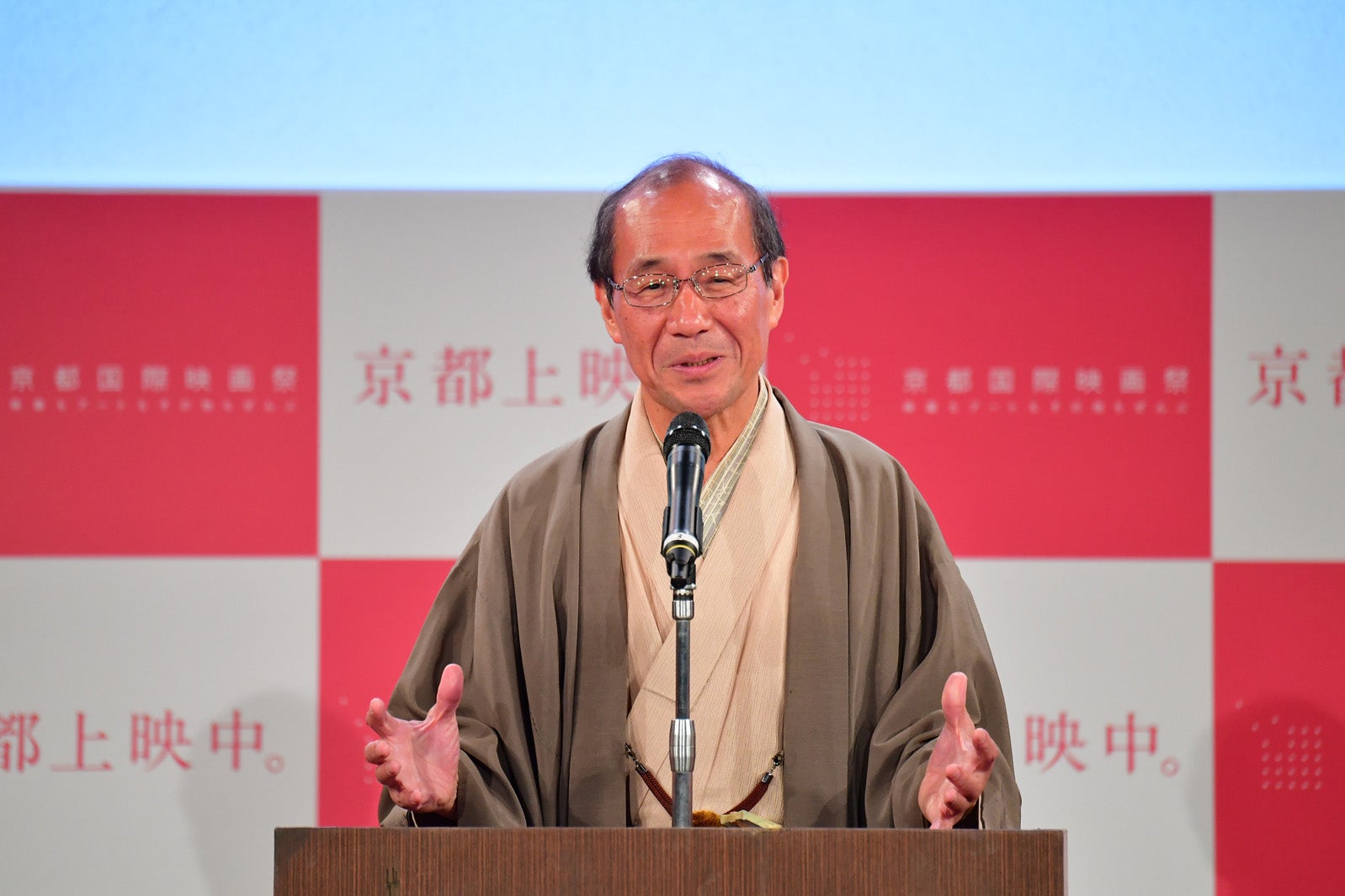 「京都国際映画祭2018」開催概要発表会見 （提供写真）