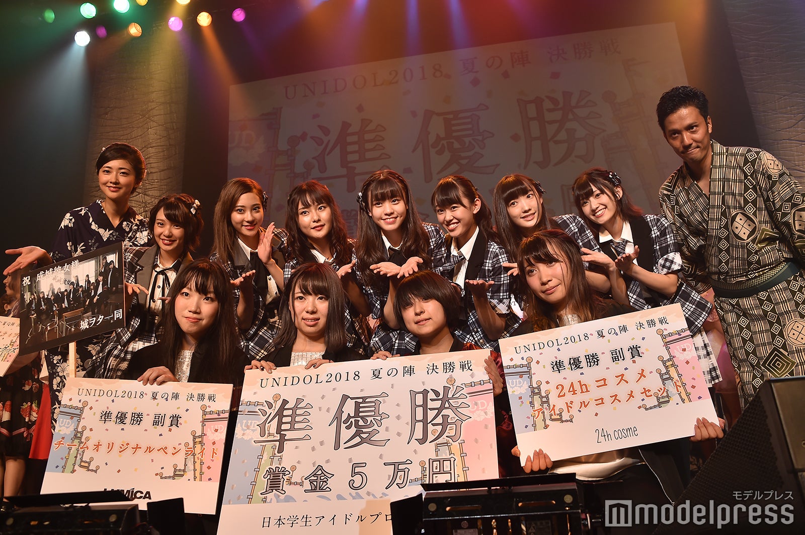 前列・成城彼女、後列・熊井友理奈、ラストアドル、静恵一 （C）モデルプレス