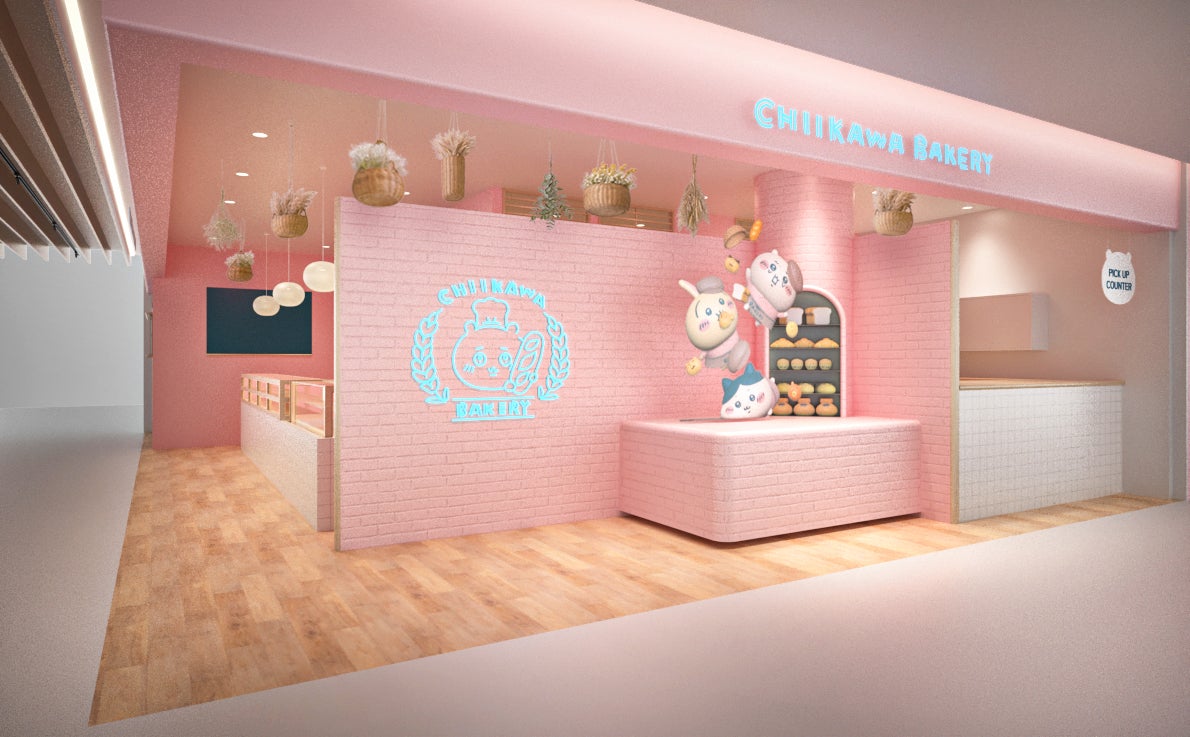 ちいかわベーカリー OSAKA(C)nagano