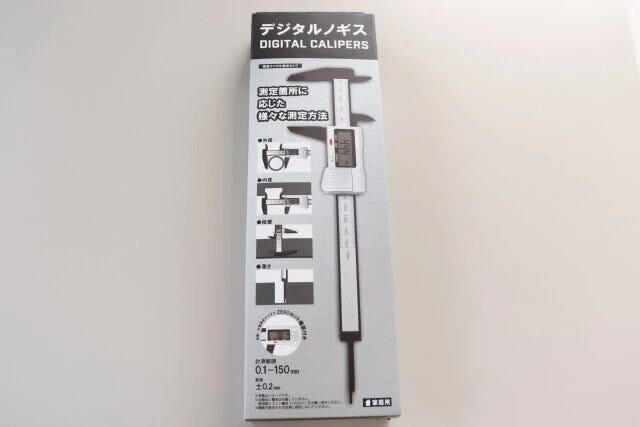ダイソー　デジタルノギス　パッケージ
