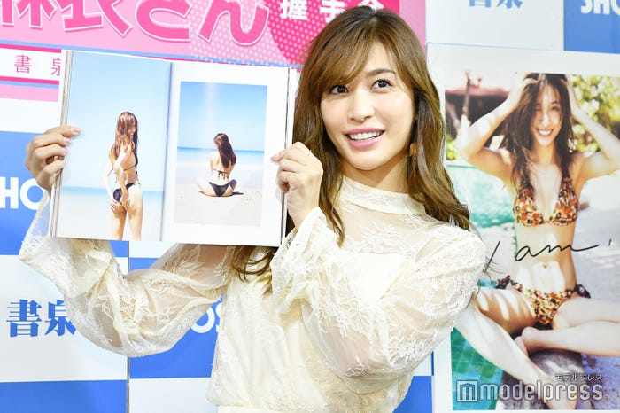 大島麻衣(C)モデルプレス