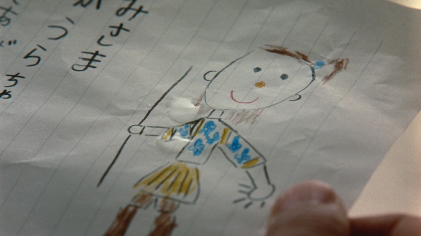 au 「お家をつくろう」のフル尺ミュージックビデオより