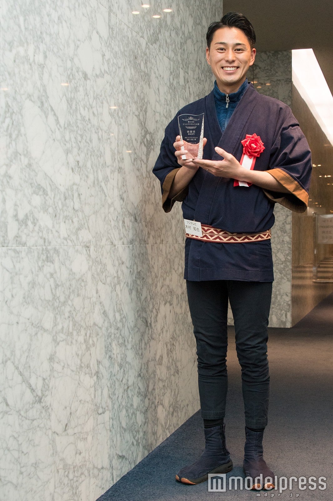 木村拓也アナウンサー（C）モデルプレス