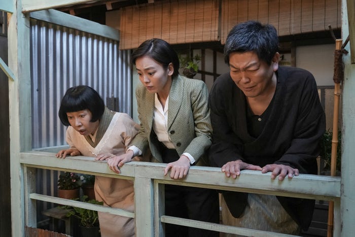 ふせえり、伊原六花、隈本晃俊「ブギウギ」第33話(C)NHK