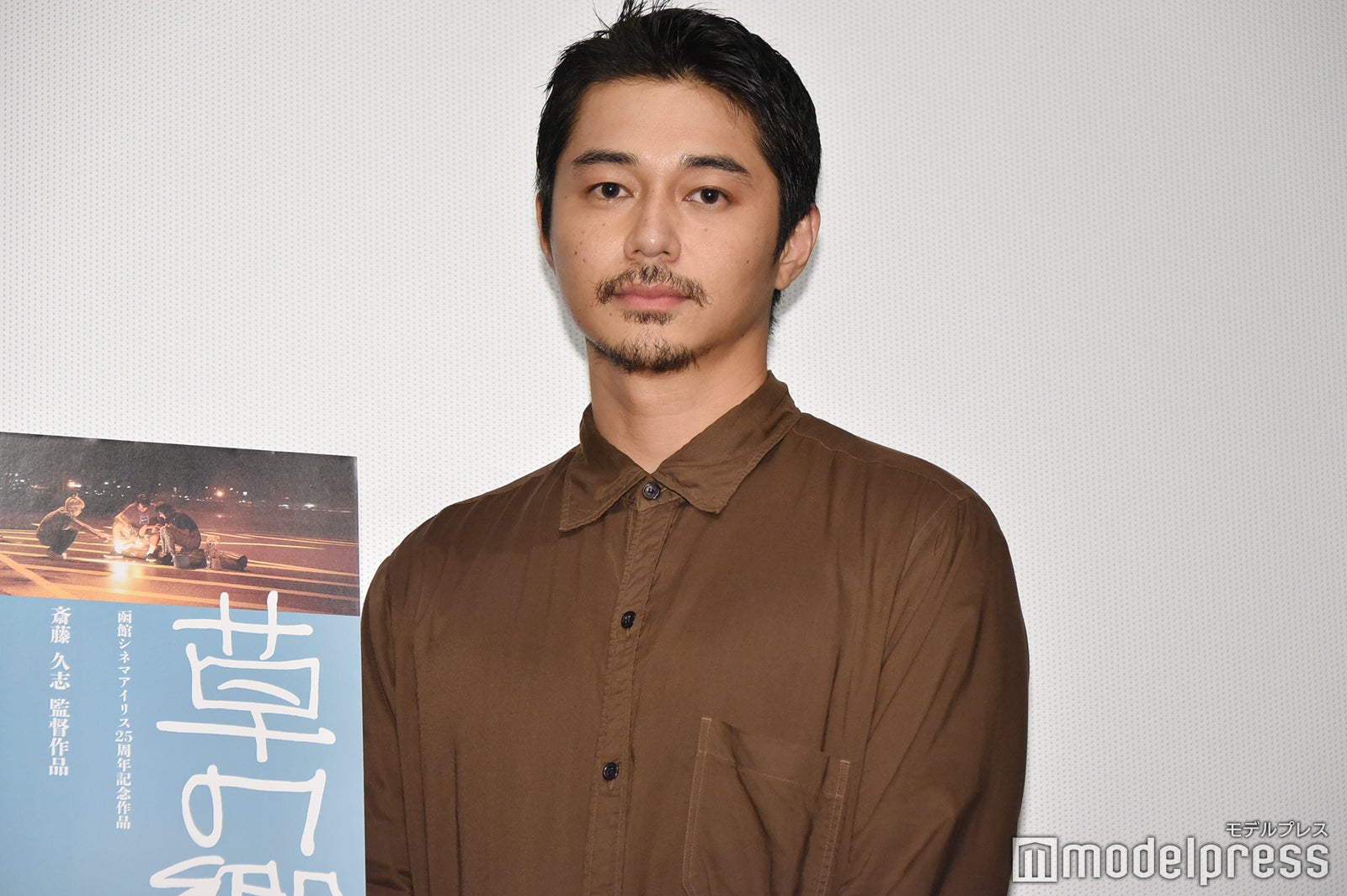 東出昌大（C）モデルプレス