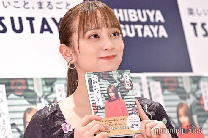 岡田結実(C)モデルプレス