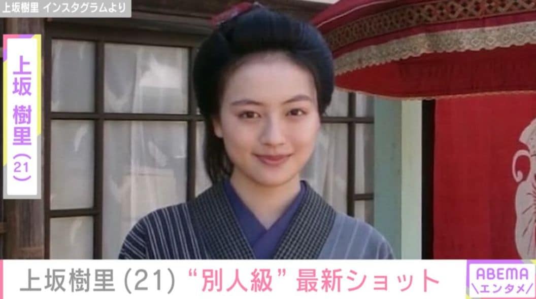 朝ドラ『風、薫る』ヒロイン・上坂樹里（21）、“別人級”最新ショットに驚きの声「雰囲気が違うので驚き」「イメージが全然違う」