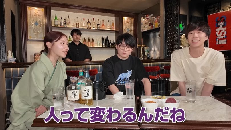 ばんばんざいの異色コラボ!東海オンエア虫眼鏡がスナックで見せた意外な一面