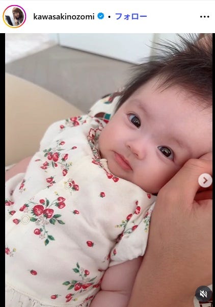 川崎希Instagramより