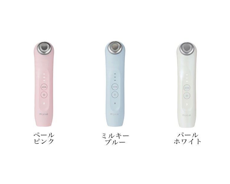 最新美顔器】たった5分♡ 美容初心者こそ試したいmysé（ミーゼ）の美顔