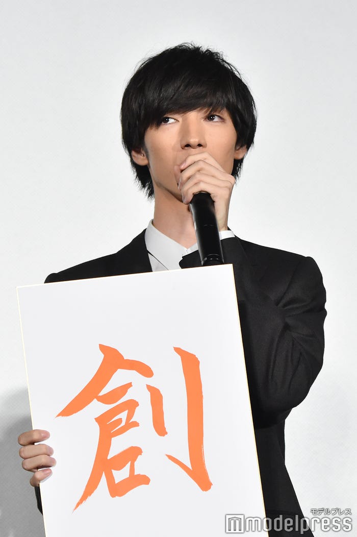 清水尋也(C)モデルプレス