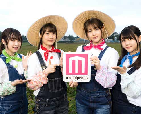 【乃木坂46「NOGIBINGO!10×モデルプレス」連載Vol.5】生田絵梨花「感動している姿を見てもらいたい」 松村沙友理・渡辺みり愛・伊藤理々杏も食欲止まらず<ロケ感想&番組見どころ紹介>