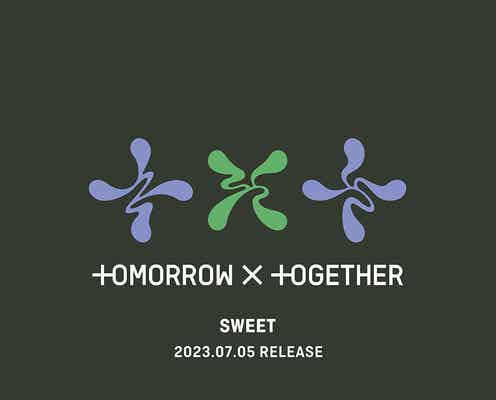 TOMORROW X TOGETHER、日本2ndアルバム「SWEET」決定 来日ショーケースも