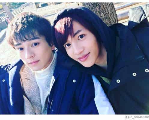 志尊淳、新田真剣佑と“シフォンケーキ”デート 城田優も「きゃわたん」