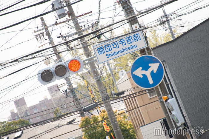 自衛隊時代にいた守山駐屯地付近へ (C)モデルプレス