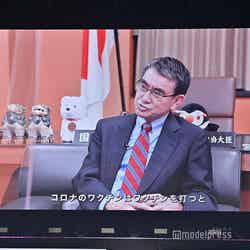 ビデオメッセージを寄せた河野太郎ワクチン担当大臣 （C）モデルプレス