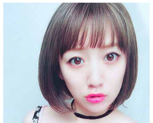 高橋みなみ、清楚感漂う“暗めボブ”に大胆イメチェン 金髪からのギャップに反響