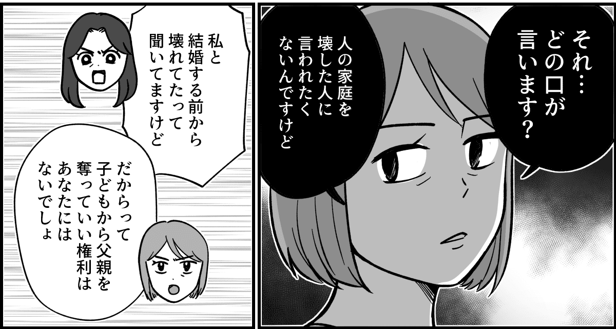 6_2