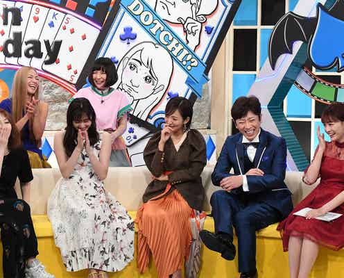 新川優愛、過去の衝撃恋愛エピソード初告白