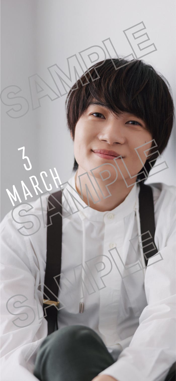 神木隆之介/デジタルカレンダー3月表紙(提供写真)