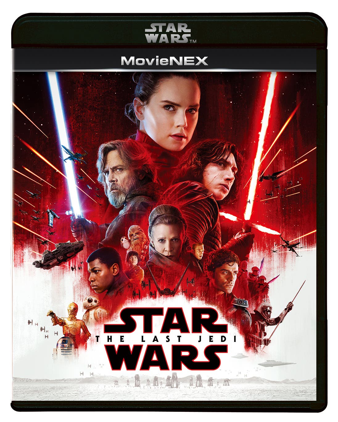 『スター・ウォーズ/最後のジェダイ』MovieNEX