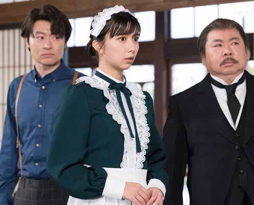 上白石萌歌、メイド姿でコメディエンヌに「LIFE!冬1」出演者発表