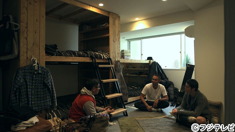 島一平、今井洋介、菅谷哲也／「テラスハウス」1月13日放送回より