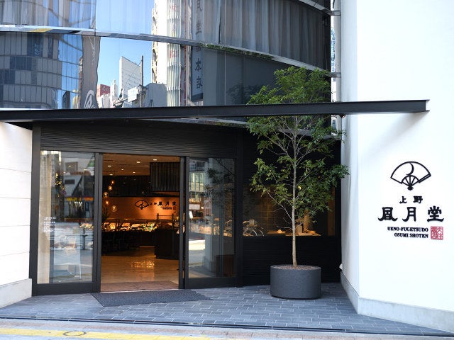 column_1c0b062ef71bf2dbb59419f76ee88bad.