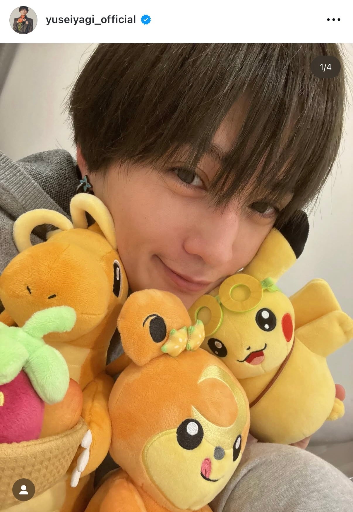 八木勇征Instagramより