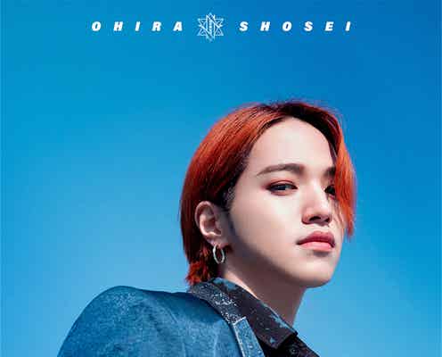 JO1大平祥生がオレンジヘアに 川尻蓮&川西拓実ら新ビジュアルに「破壊力すごい」「ドキドキ止まらない」の声