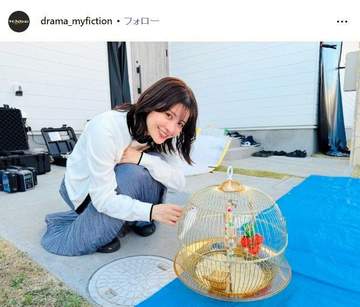 日10「マイ・フィクション」真弓（宮澤エマ）がもらした一言に、あっ！？ 不審「森沼ネクスタウン」あるはずのものが2つない まさかの事件ゼロの街