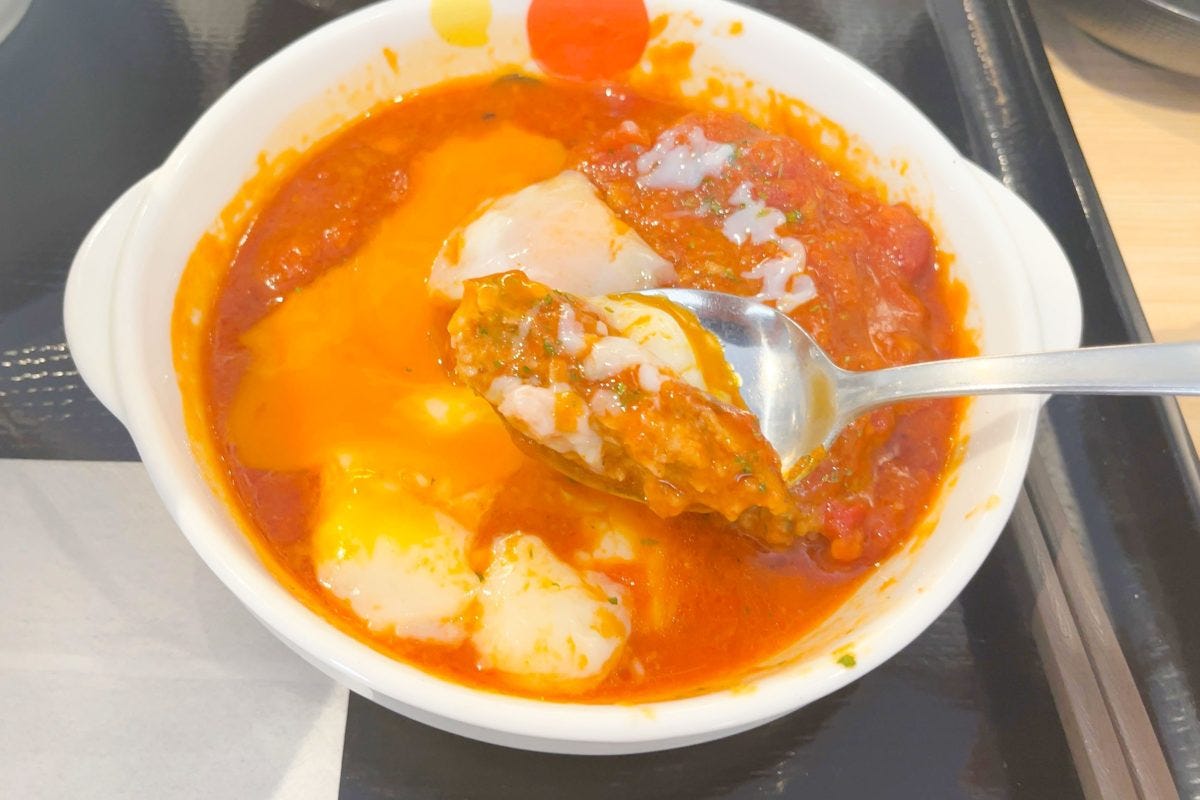 うまトマハンバーグ