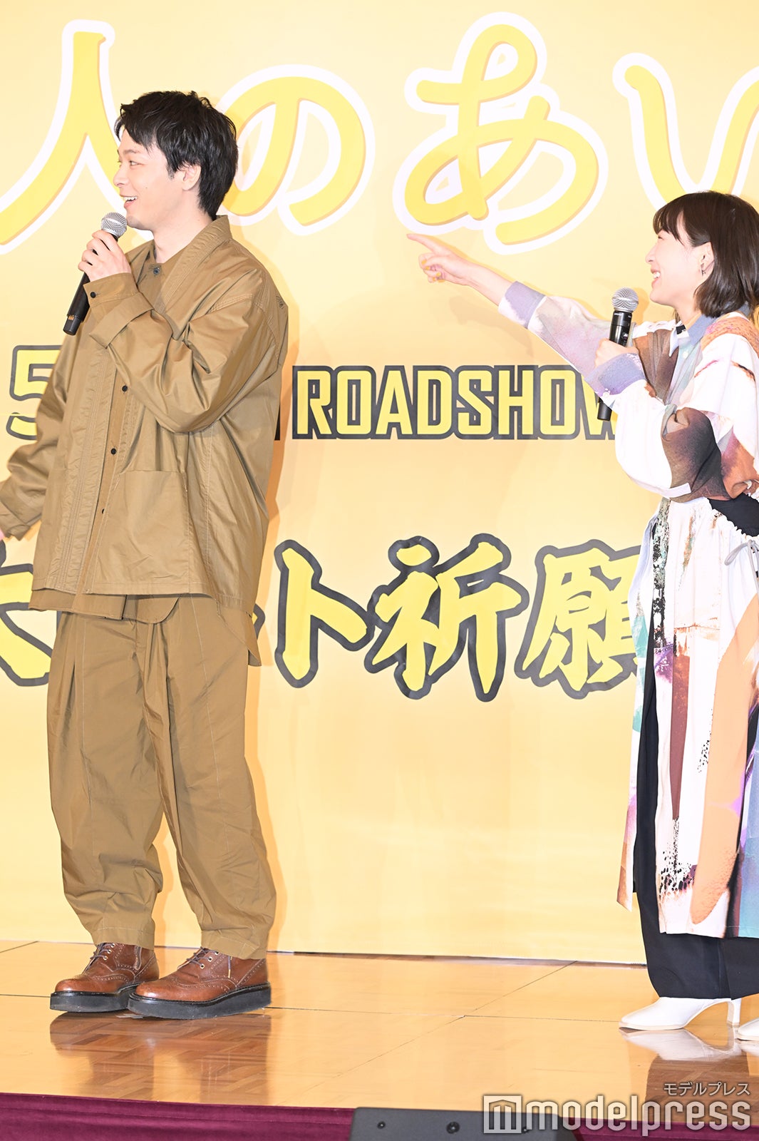 中村倫也、伊藤沙莉（C）モデルプレス