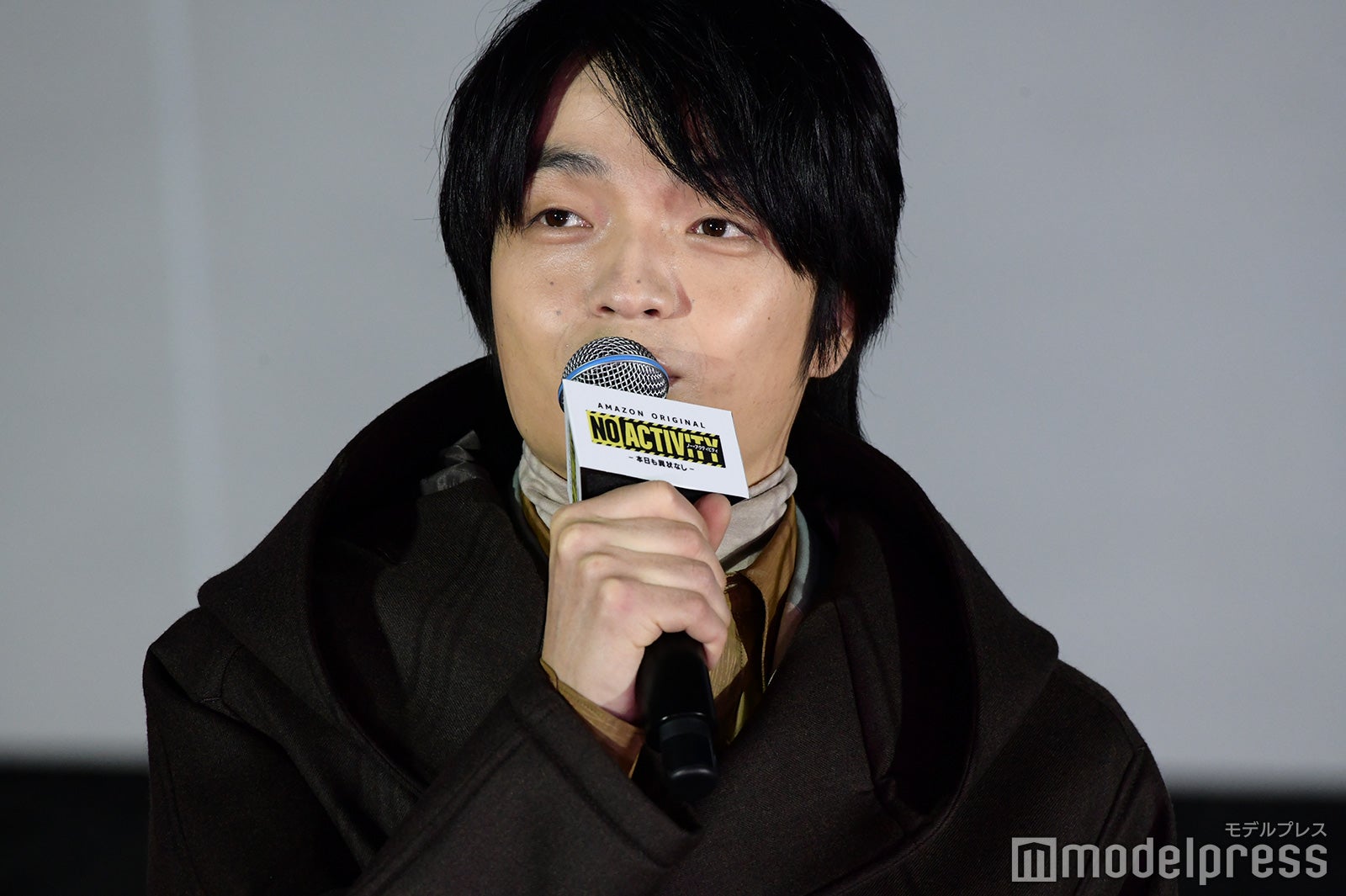 岡山天音（C）モデルプレス