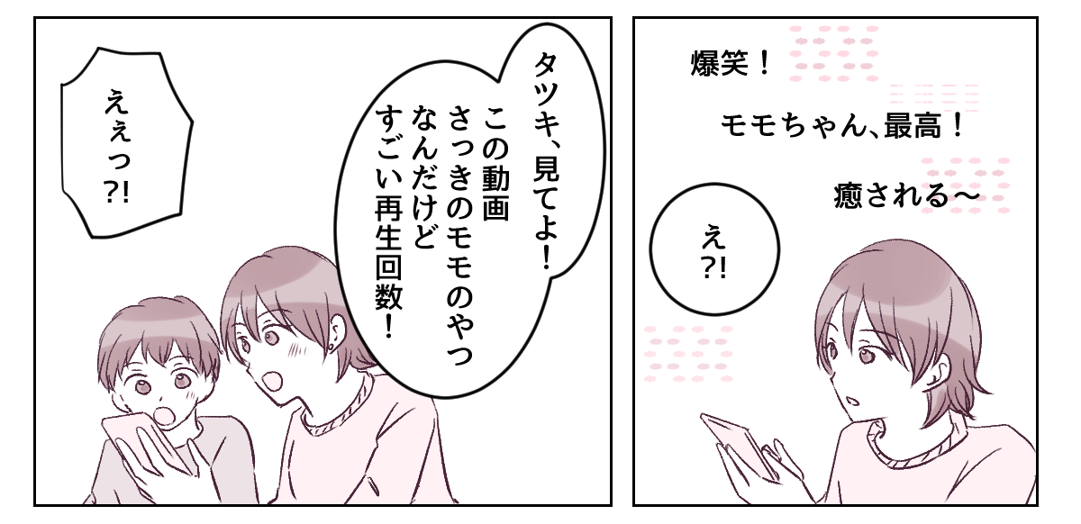 2_2_3