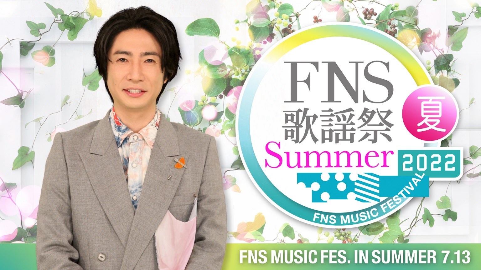 CD まとめ売り Ado、back nunber、セカオワ、ミセス、ヒゲダン CD まとめ売り Ado、back nunber、セカオワ、ミセス、ヒゲダン 邦楽