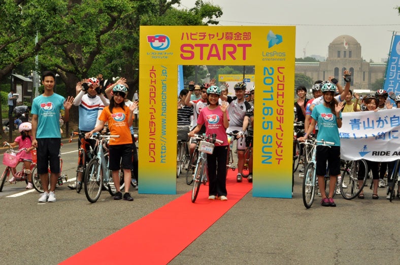 スタート式の様子
