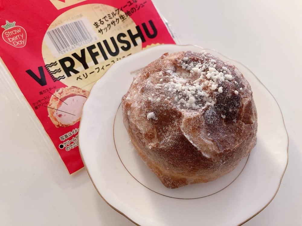 ローソン「ベリーフィーユシュー苺のミルフィーユシュー」