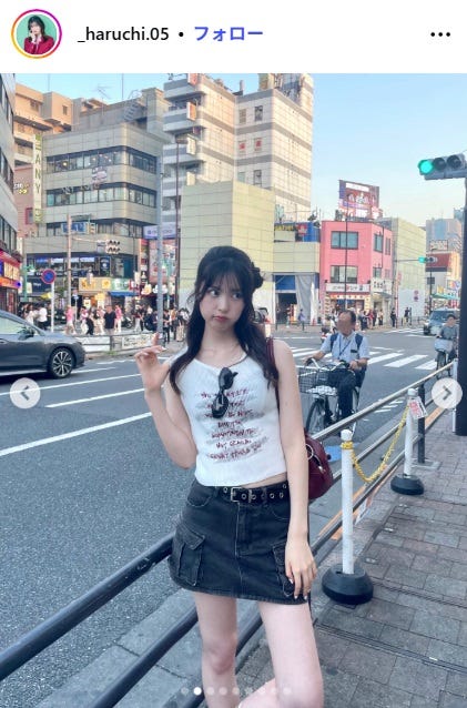 村谷はるなInstagramより