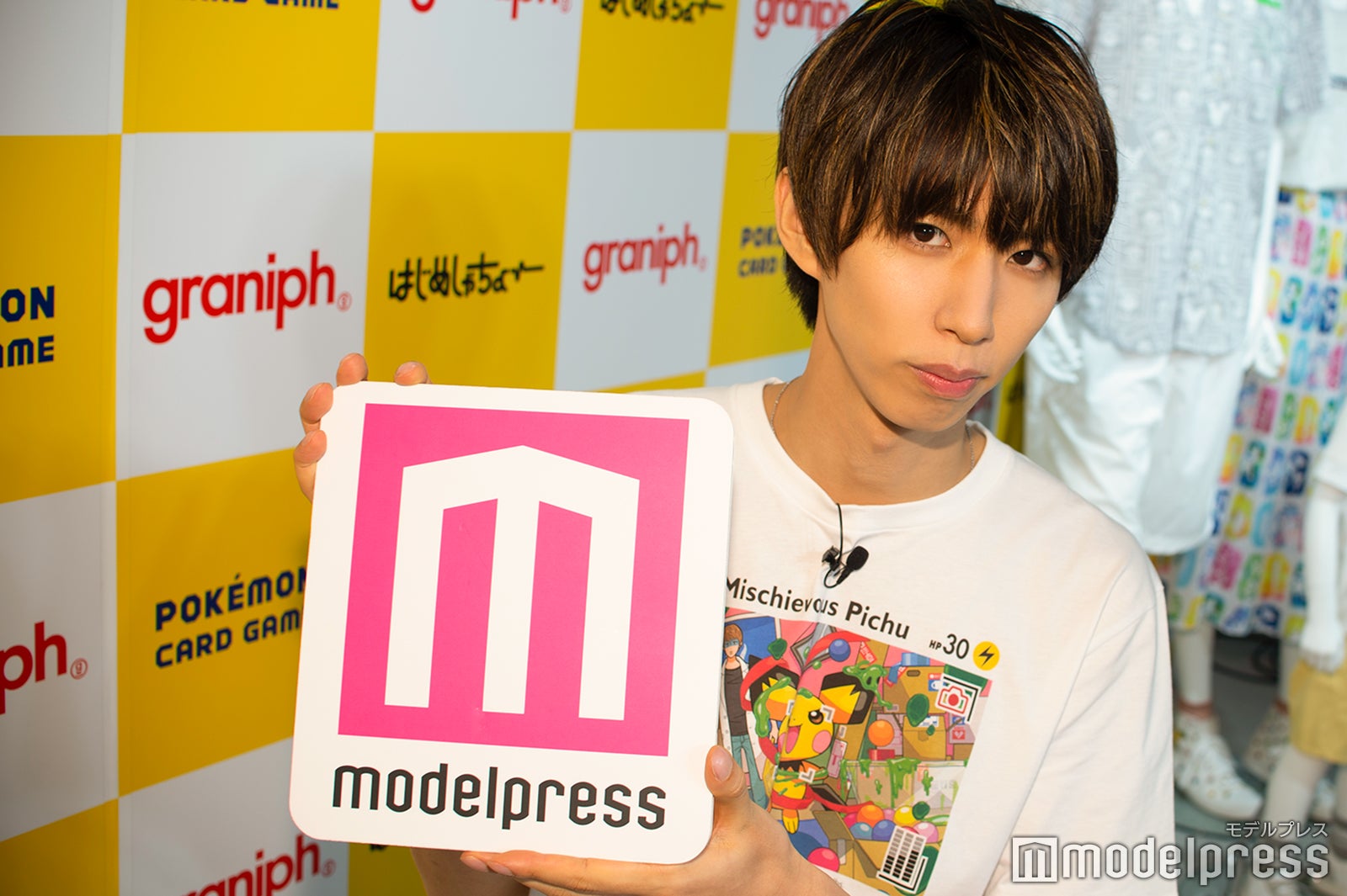 はじめしゃちょー （C）モデルプレス